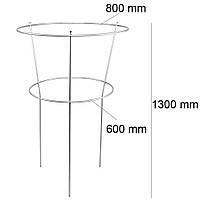 Кольцевая опора для растений 1300*800/600