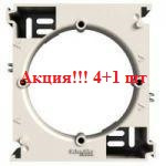 (Акція!! 4+1 шт.) Коробка для зовнішнього монтажу складена (складова кістка) ASFORA SCHNEIDER ELECTRIC