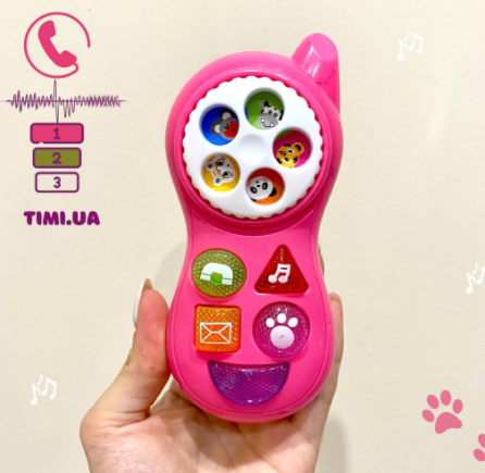 Дитячий телефончик B6200