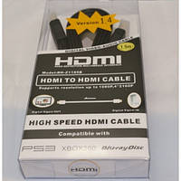 Кабель HDMI 1.4V Higt Speed (5 м) Блистер For PS3/ XBOX-360/ Blu-ray