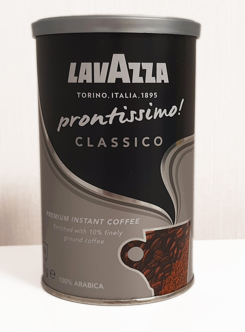 Кава розчинна + натуральна Lavazza Prontissimo! Classico 95 грамів Італія