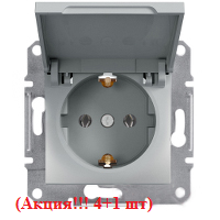 (Акція!! 4+1 шт.) Розетка із заземленням і кришкою, алюміній — Schneider Electric Asfora