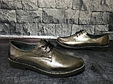 Стильні шкіряні туфлі сріблястого кольору, Bistfor, Україна 41, фото 2