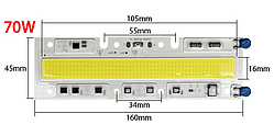 №58 COB LEd 70w 220v 160х45 (105х16) мм. Smart IC 70w 6000K Светодиод 70w матрица 70 ватт с драйвером на борту