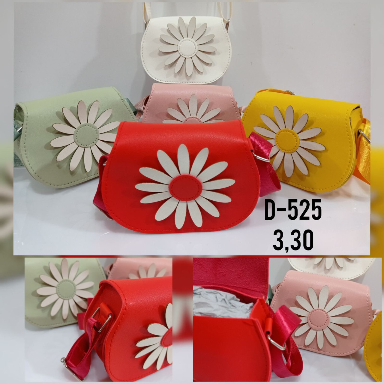 Дитяча сумочка D525