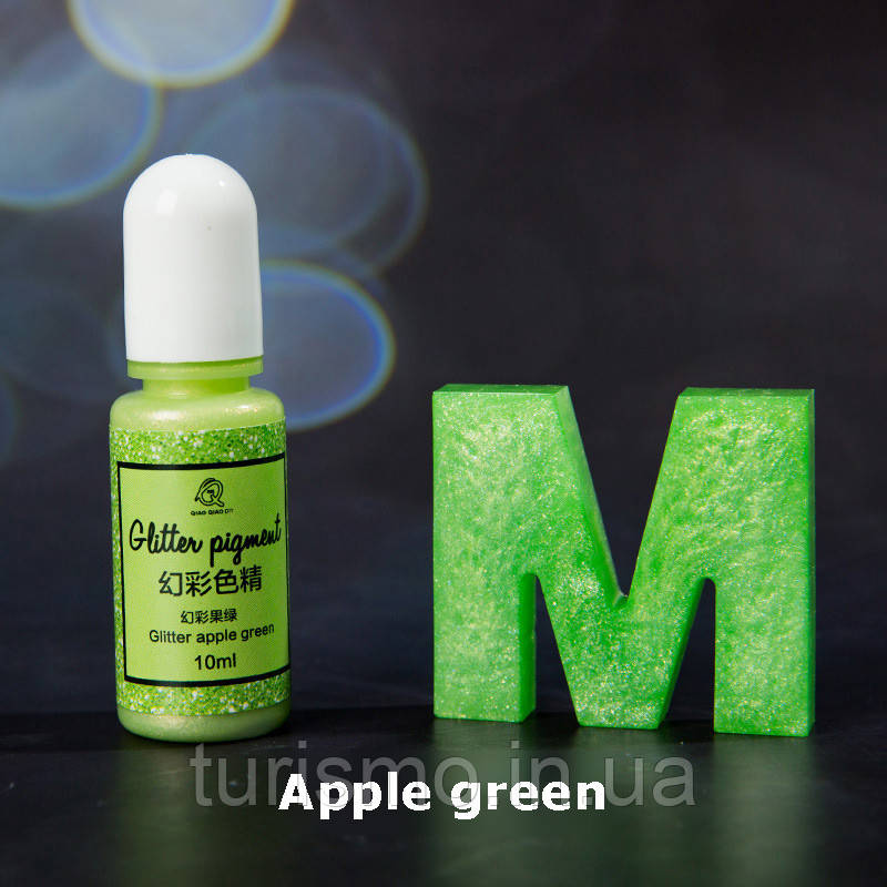 Apple green барвник Гліттерний для УФ- смол QIAO QIAO DIY, Junesix, фото 1
