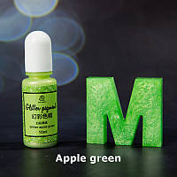 Apple green барвник Гліттерний для УФ- смол QIAO QIAO DIY, Junesix