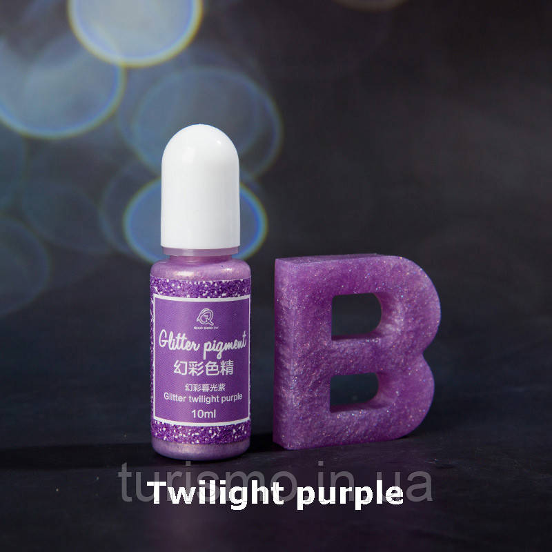 Twilight purple барвник Гліттерний для УФ- смол QIAO QIAO DIY, Junesix