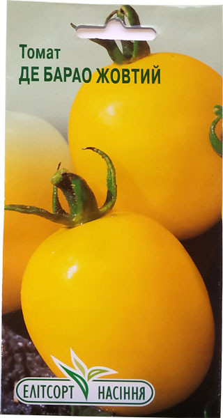 Насіння томату Де Барао жовте 0,1 г високе, фото 1