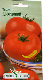 Насіння томату Дворцовий  0,1 г високий