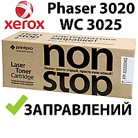 Картридж для принтера Xerox Phaser 3020 и МФУ WorkCentre 3025, совместимый для ксерокс