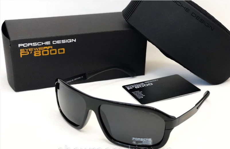 Брендові чоловічі сонцезахисні окуляри Porsche Design (5655)