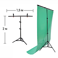 Установка, система фона T-образная хромокей (зеленый) 1.5 х 2.0 (в комплекте с фоном)