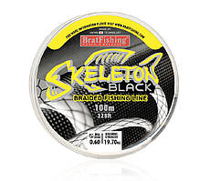 Шнур плетений Skeleton black Bratfishing 100 м 0,06 мм