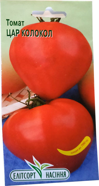 Насіння томату Цар колокол 0,1 г низький, фото 1