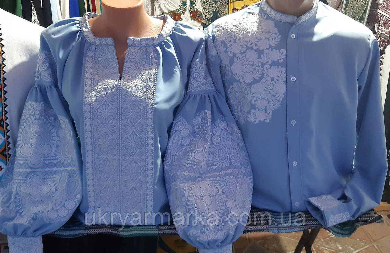 Вишиванки для пари "Вірність"