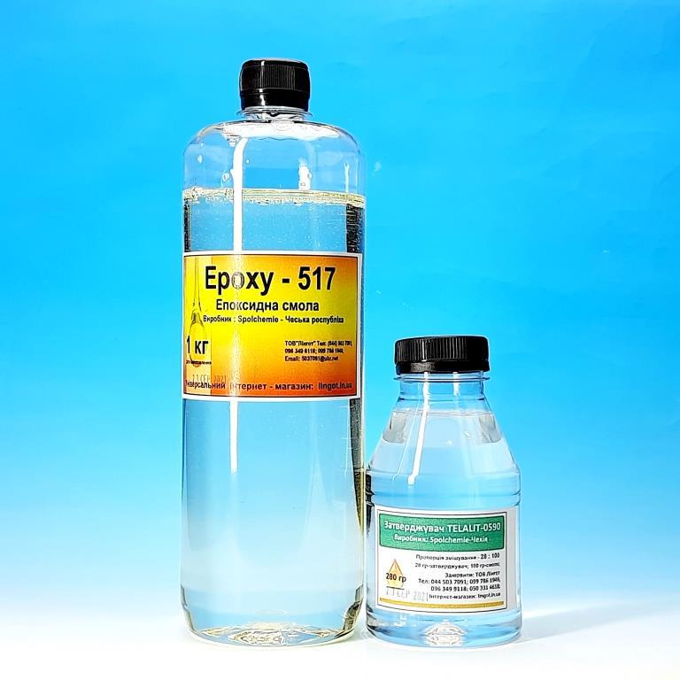 Смола для стільниць Epoxy-517 з затверджувачем Т-0590