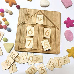 Набір дерев'яний Склад числа