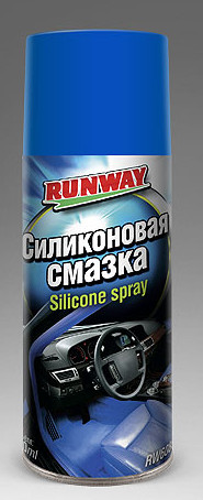 Силіконове мастило Runway, 400мл