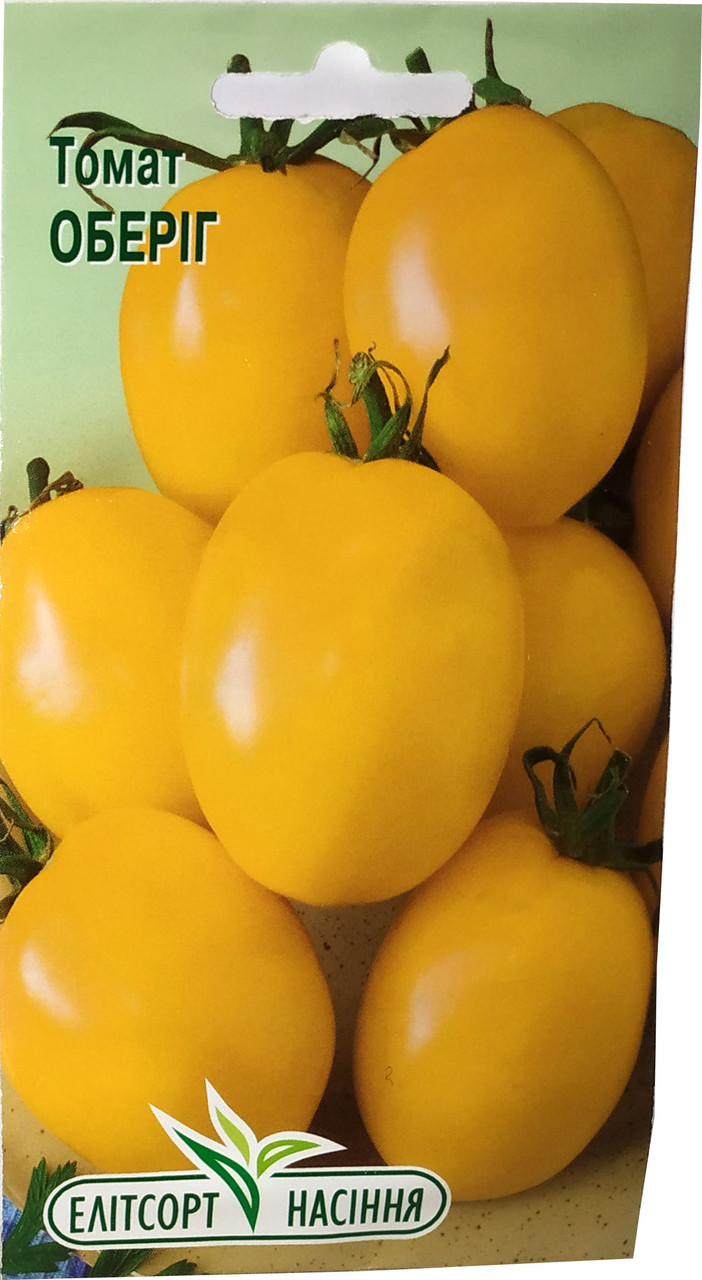 Насіння томату Оберіг 0,1 г низький, фото 1