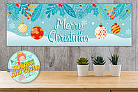 Плакат новогодний "Голубой фон, новогодние игрушки, снежинки" 30х90 см