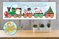 Плакат новогодний "Полярный экспересс Санта, олень, пингвин, снеговик" 30х90 см