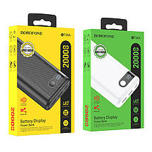 Портативний акумулятор BT35A Smart force 20000 mAh, з цифровим LED-дисплеєм, фото 6