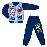 Костюм спортивний Тачки 04.21.02, фото 2