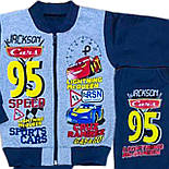 Костюм спортивний Тачки 04.21.02, фото 3