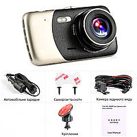 Автомобільний відеореєстратор DVR T652 4" Full HD з великим екраном та виносною камерою заднього виду, фото 7