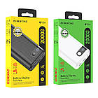 Портативний акумулятор BT35A Smart force 20000mAh, з цифровим LED дисплеєм, фото 3