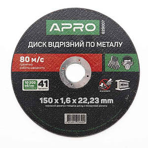 Диск відрізний для металу 150х1,6х22,22мм (10 шт. у пач) APRO 8290071
