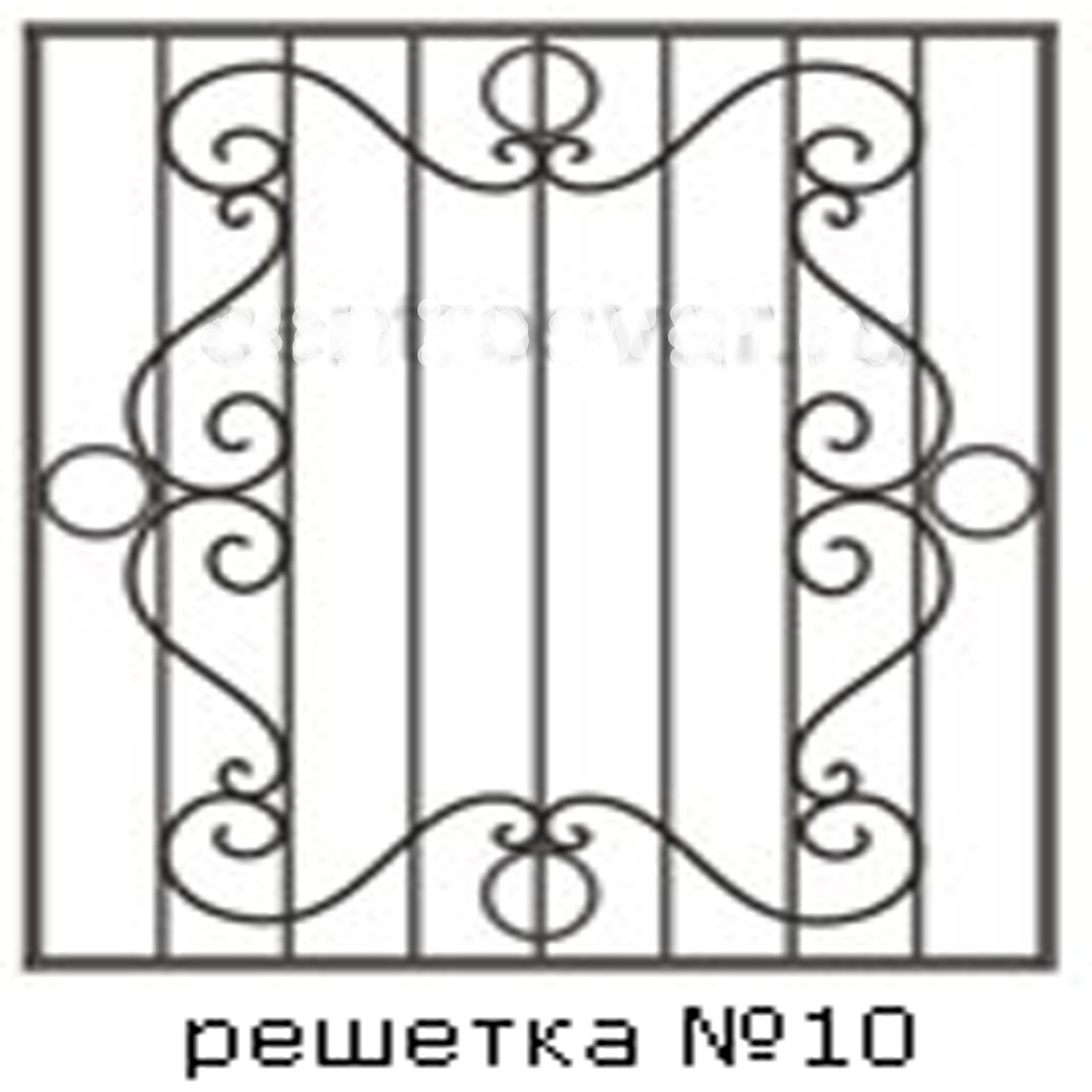 Кованая решетка 10 - фото 1 - id-p241759034