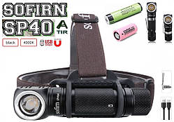Ліхтар SOFIRN SP40A TIR + 3400mAh + 900mAh (1200Lm, 4000k, Samsung LH351D, USB-C, IPX7, EDC, 18650,18350)