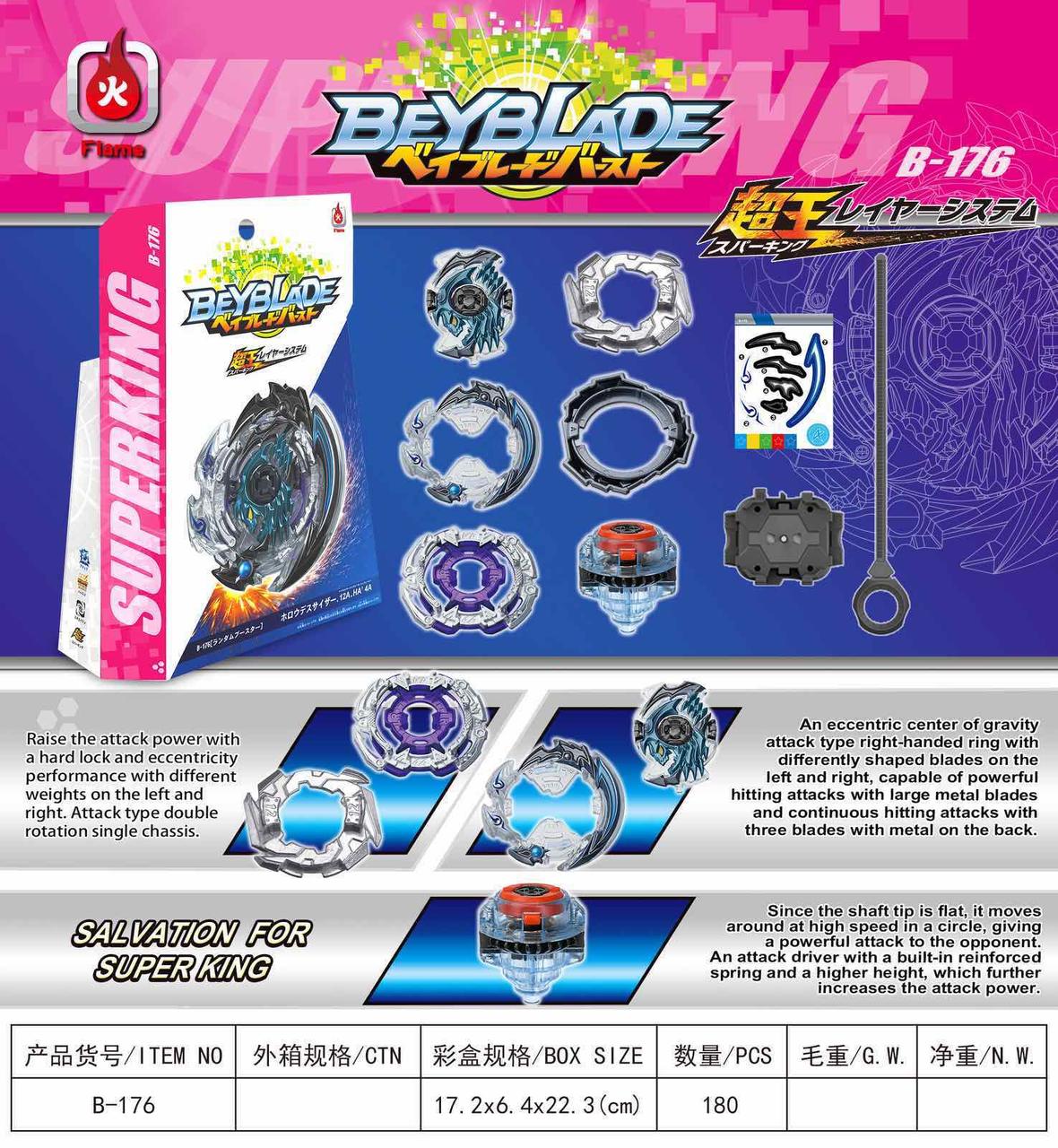Doomscizor d4 sales