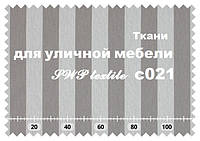 Подушки для садовой мебели своими руками - продаем ткани для садовой мебели