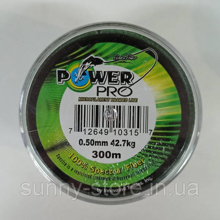 Шнур рыболовный, нить для рыбалки Power Pro 0.40 мм - 36.4 кг (300 м) - фото 5 - id-p1535752182