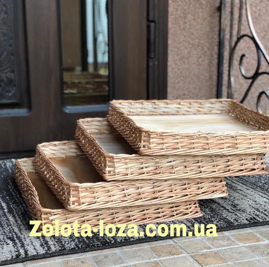 Торгові лотки з лози. 25х30см. Н-20см.