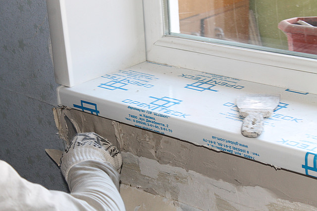 Заделка под подоконником 