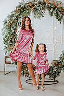 Парные платья для мамы и дочки, цвета в ассортименте Пудра