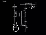 Душова система SANTEP 178-22, фото 8