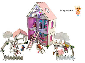 Будиночок для ляльок ЛОЛ з меблями і двориком + лялечка. Готовий подарунок для дівчинки!