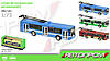 Тролейбус меалл "АВТОПРОМ", в кор. 20*5,7*7,7 см /96-4/(6407ABCD)