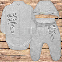 56 0-1 месяц зимний теплый комплект костюмчик на выписку для новорожденных с флисом начесом ФУТЕР 3916 СР