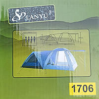 Палатка Туристическая четырёхместная Lanyu (240-240)*240*195 см Арт. 1706