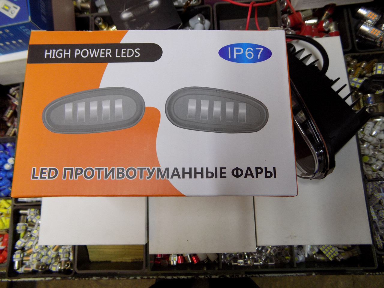 Ліхтар LED (противотуманки, балка) додатковий світлодіодний 4 світлодіодів 12V 50W 6000 K (пр-во LED,Китай)