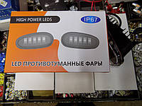 Фонарь LED (противотуманка, балка) дополнительный светодиодный 5 светодиодов 50W 12V 6000 K (пр-во LED,Китай)