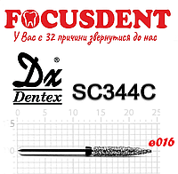 Пламя черное 016 Алмазный бор Дентекс SC344C (Dentex) FG