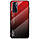Чохол Vivo Y70 Gradient Hello, фото 3