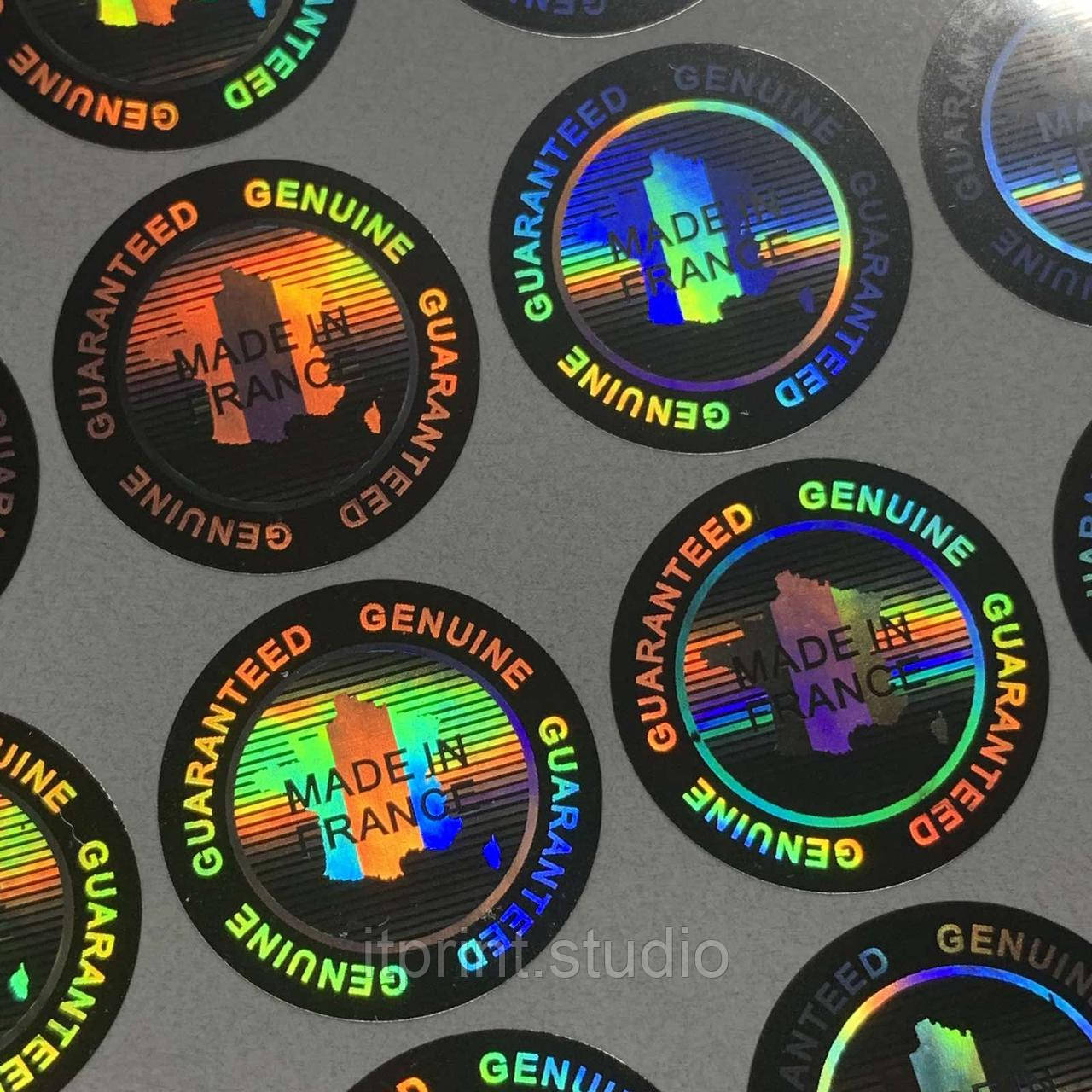 Кругла срібляста MADE IN FRANCE 20 мм